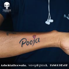 TashanTattoo
AshokTattooWala
S.20. Tirupati plaza
Opp. New bus stand
Near gd modi collage
Palanpur (gujrat)
9586697547
9687533310 Om Tattoo Design, Tattoo Designs Unique, Om Tattoo, Tattoo Name, New Bus, Cowgirl Art