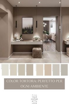 the interior of a bathroom with beige and gray colors