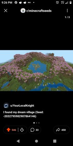 an image of the earth with flowers on it