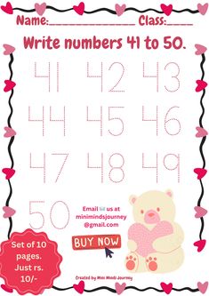 a printable valentine's day activity sheet with numbers and teddy bear on it