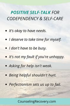 Recovering From Codependency, Writing Prompts For Healing, Healing Codependency, Codependency Healing, Codependency Worksheets, Prompts For Healing, Overcoming Codependency