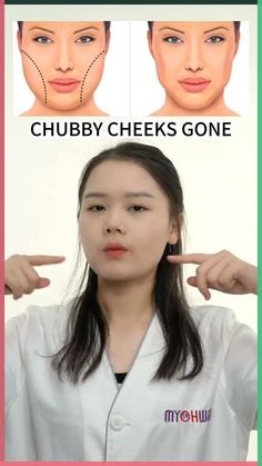 Get Rid Of Chubby Cheeks, Loose Face Fat, Defined Jawline, Jawline Exercise, Face Massage Techniques, Facial Massage Routine, Face Yoga Facial Exercises, Natural Face Skin Care, Slimmer Face