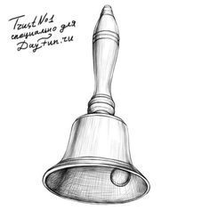 a drawing of a bell with the words trust me, i'm always going to do