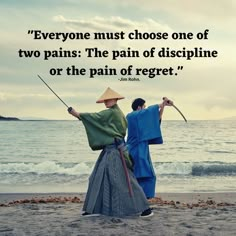 two people standing on top of a sandy beach next to the ocean with a quote written above them