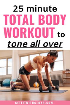 total body workout at home with weights Easy Workouts For Beginners, Leg Workouts, Strength Training Workouts, Total Body Workout, Effective Workouts, Low Impact Workout, 20 Pounds, Total Body, Body Workout