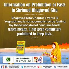 an advertisement for the book, information on prohibition of fasts in srimad bhagavad gita