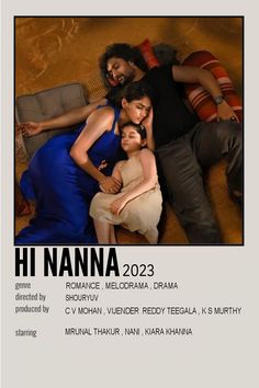 the poster for hi nanna 2012 - 2013 shows three people lying on a couch