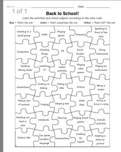 the back to school puzzle is shown in black and white, with words on it