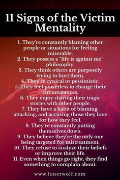 Dealing With Victim Mentality, Victim Mentality Quotes Families, Victim Complex Truths, Self Victimization, Entitlement Mentality, Victim Mentality Quotes, Pity Quotes, Victim Mindset