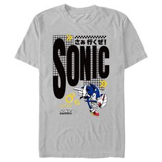 From the classic video games to new and exciting movies and TV shows Sonic and his friends have been zooming into our hearts for decades! Indulge in the fun and nostalgia of Sonic the Hedgehog with cool new officially licensed apparel for the whole family today! This Men's Sonic the Hedgehog Grid Character Graphic T-Shirt features Sonic's name in big, bold lettering against a grid background, along with Sonic himself in a cool jumping pose and golden rings by his side. Sonic Y2k, Sonic And His Friends, Sonic Shirt, Grid Background, Golden Rings, Bold Lettering, Classic Video, Character Graphic, Classic Video Games