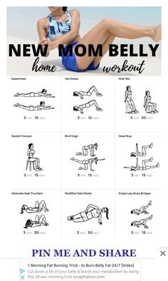 the new mom belly workout plan is here