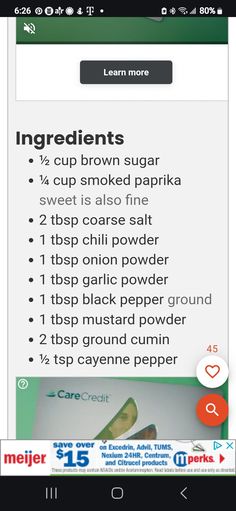 the ingredients on this app are labeled in green and white letters, with an arrow pointing to