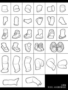 an image of different types of shoes and footwear for children to learn how to draw