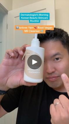 37K views · 1.4K reactions | It was a good day 💪 #koreanbeautyproducts 
Here are the products mentioned to start off your morning ☀️ :
1️⃣cleanse with Instree Yam Root Vegan Milk Cleanser 💦 
2️⃣Purito Pure Vit C Serum 🍊 to reduce dark spots 
3️⃣Medicube Reviving Peptide Eye Cream 👀 for fine lines and wrinkles around the eyes 
4️⃣IUNIK Beta Glucan Daily Moisture Cream to seal in your serum and hydrate the skin 💧 
5️⃣Neogen Day-Light Airy Sunscreen SPF50 to protect while being lightweight (good for deeper skin tones) 😎

Have a great week! 🤙💪

#kbeauty #kbeautyskincare #skincareroutine #hyperpigmentation #vitamincserum #kbeautysunscreen #beautytips #asianbeautyskincare #morningskincareroutine | Dr. Daniel Sugai, MD, FAAD Vit C Serum, It Was A Good Day, Beta Glucan, Milk Cleanser, Vegan Milk, Have A Great Week, Morning Skin Care Routine, Vit C, Great Week