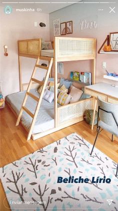 there is a bunk bed with a desk and chair in the room next to it