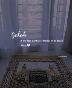 a rug with the words salah is the free wireless connection to reach allih