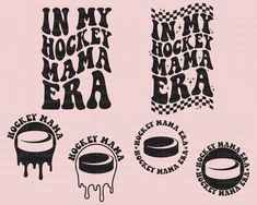 some type of sticker that says in my hockey mama era