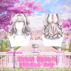 two wigs sitting on top of a table in front of a pink flowered tree