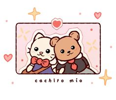 two teddy bears sitting next to each other in front of a pink background with hearts and stars