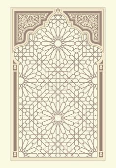 an intricate arabic design in beige and white