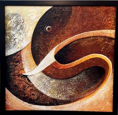 an abstract painting with brown and orange colors on the bottom half of it's frame