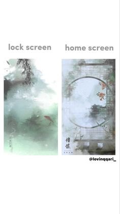 two pictures with the words lock screen and home screen in chinese writing on them,