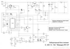 an electronic circuit diagram with the following instructions