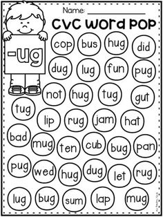 the cvc word pop worksheet is shown with words in black and white