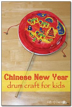 a chinese new year drum craft for kids