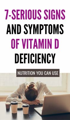 9 Warning Signs You Are Vitamin D Vitamin D Side Effects, Vitamin D Deficiency Symptoms, Face Pores, B12 Deficiency, Vitamin B12 Deficiency, Holistic Diet, Vitamin D Deficiency, Nursing Tips