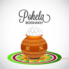 pohela bolshakh with the words on it