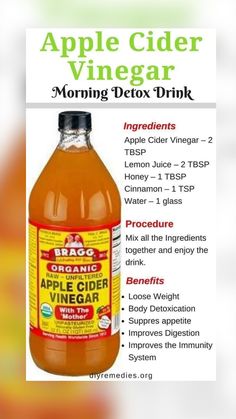 Acv And Baking Soda Drink, Drinking Acv Benefits, Applecidervinegar Drink, Acv Benefits, Apple Cider Vinegar Morning, Acv Drink, Cider Vinegar Benefits