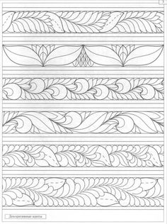 an image of a pattern that looks like it has been drawn in the style of art nouveau