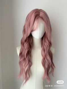 Best Hairstyles For Women, Korean Hair Color, Hair Inspiration Long, Kpop Hair, The Best Hairstyles