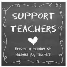 a chalkboard with the words support teachers written on it and a heart in the middle