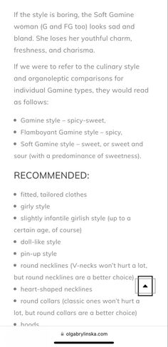 Kibbe Soft Gamine Outfits, Flamboyant Gamine Kibbe, Soft Gamine Vs Theatrical Romantic, Soft Gamine Celebrities, Natural Gamine Essence, Flamboyant Gamine Vs Soft Gamine