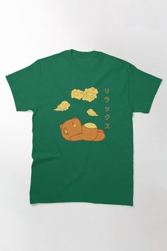 Japanese kawaii fashion shirts & tops with a cute rilakkuma sleepy bear relaxing under clouds. Visit our shop for more designs. Cute Rilakkuma, Japanese Kawaii Fashion, Sleepy Bear, Japanese Kawaii, Fashion Shirts, Rilakkuma