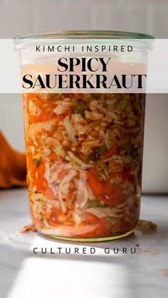 a jar filled with food sitting on top of a table