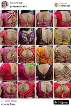 Decent Blouse Designs Latest, Blouse Back Neck Designs Traditional Simple, Blause Nack Design Back, Blouse Back Neck Designs Traditional, Blause Desine Latest Back, Blouse Gala Design, Blouse Ke Design, Latest Fashion Blouse Designs, Golden Blouse Designs