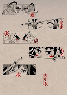 an image of some anime characters with different expressions on their faces and eyes, one is holding a knife