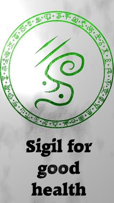 For good health Health Sigils Witchcraft, Sigil For Good Health, Sigil For Health And Healing, Sigils For Luck, Sigil For Good Luck, Simple Sigils, Sigil For Health, Health Sigil