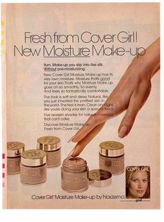 vintage 1970s magazine print ad Cover Girl Make Up beauty care | eBay 1940’s Makeup, 1970s Ads, Vintage Foundation, Vintage Skincare, 1970s Magazine, Skincare Ads, Perfume Ads, Vintage Makeup Ads, Beauty Ads