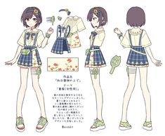 an anime character with short hair wearing a school uniform and holding a toy in her hand