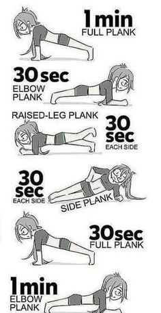 an exercise poster showing the different exercises to do with your legs and arms, which are very