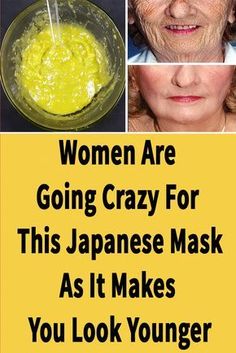 Home Remedies For Wrinkles, Japanese Mask, Forehead Wrinkles, Healthy Advice, Baking Soda Shampoo, Face Wrinkles, Wrinkled Skin