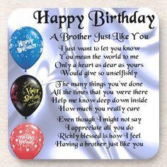 a birthday poem with balloons and confetti