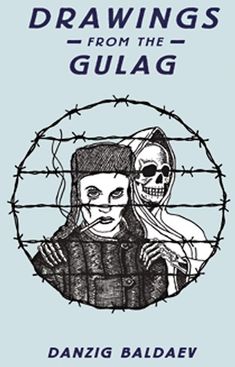 a drawing of two people behind barbed wire