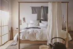 Ikea Gjora Bed, Ikea Bedroom Ideas, Cama Ikea, Japandi Bedroom, Ikea Inspiration, Ikea Catalog, Ikea Bedroom, Bedding Inspiration