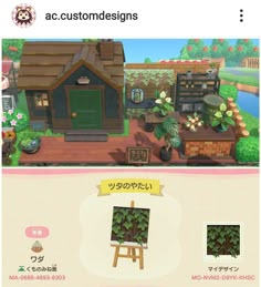 an animal crossing game is being viewed on the app store's facebook page in japan