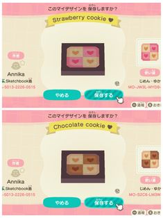 two screens showing different types of food on the same screen, one with chocolate and another with marshmallows